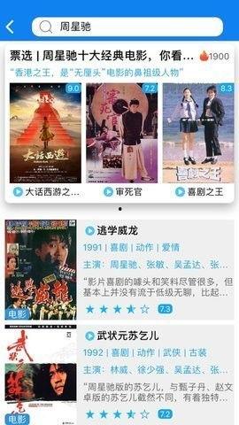 可甜最新爆料视频下载,精彩瞬间大盘点  第3张