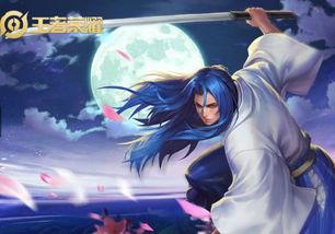 橘右京最新爆料,新技能与神秘背景大曝光！  第3张