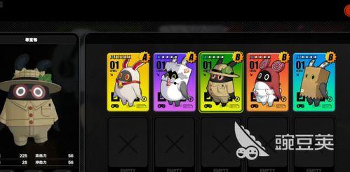 邦布最新爆料,最新爆料背后的惊人真相  第1张