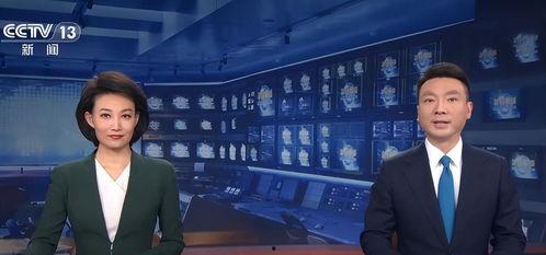 中央新闻联播如何爆料,如何精准爆料，守护舆论阵地  第3张