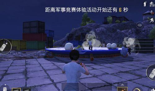 和平后续上线爆料视频,新版本爆料揭秘，精彩内容抢先看！  第1张