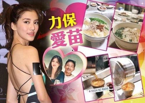 吃瓜爆料结婚视频大全下载,海量精彩瞬间等你下载 第3张 吃瓜爆料结婚视频大全下载,海量精彩瞬间等你下载 第3张